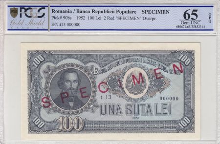 Roumanie 100 Lei 1952 - N. Balcescu - Spécimen - PCGS 65 OPQ