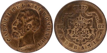 Roumanie 5 Bani Carol I, Armoiries -1882