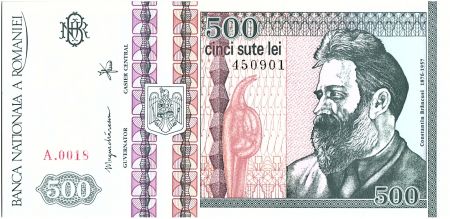 Roumanie 500 Lei - Constantin Brancusi  - 1992