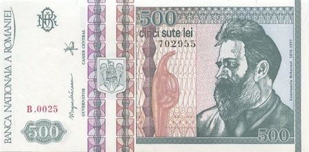 Roumanie 500 Lei Constantin Brâncusi