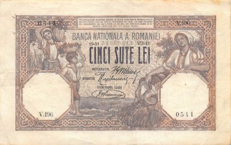 Roumanie ROUMANIE - 500 LEI 1919 - PTTB