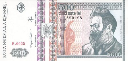 Roumanie ROUMANIE  CONSTANTIN BRANCUSI - 500 LEI 1992