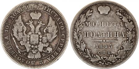 Russie 1/2 Rouble, Nicolas I - Armoiries 1845