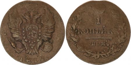 Russie 1 Kopek, Alexandre I - 1812 IM-PS Izhora