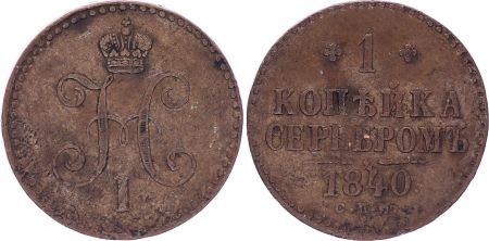 Russie 1 Kopek Nicolas II - 1840 - EM - TTB - KM.C.144