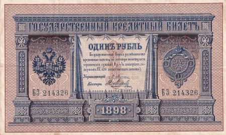 Russie 1 Rouble - Armoiries - Colonnes - 1898 - Sign. Pleske (1898-1903) - TTB - P1.a