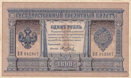 Russie 1 Rouble 1898 - Armoiries, Aigle - Sign. Pleske - Série BYA