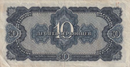 Russie 10 Chervontsev - Lénine - 1937 - TB+ - P.205