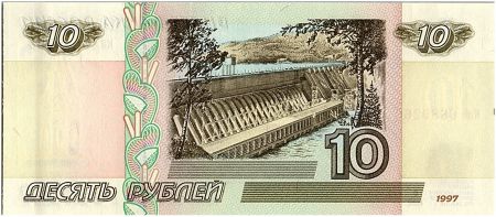 Russie 10 Roubles - Pont et barrage - 1997
