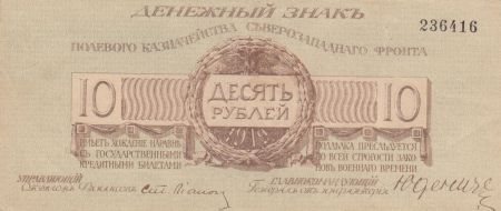 Russie 10 Roubles - Russie du Nord Ouest - 1919