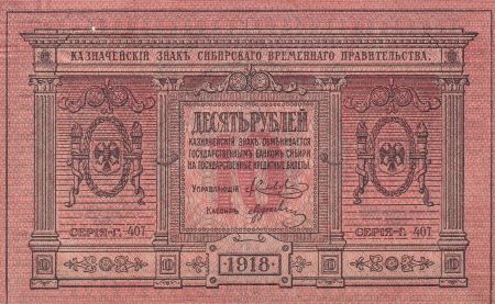 Russie 10 Roubles - Sibérie & Oural - 1918 - P.S818