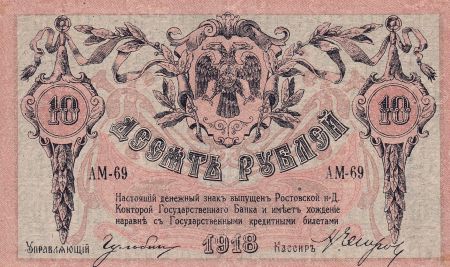 Russie 10 Roubles - Sud Russie - 1918 - P.S411