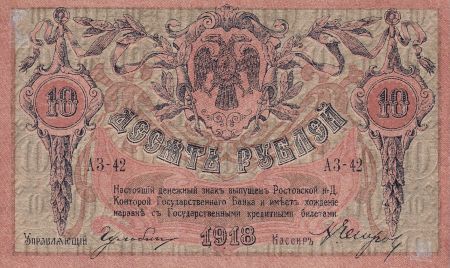 Russie 10 Roubles - Sud Russie - 1918 - P.SPL - P.S411b
