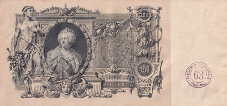 Russie 100 Roubles - Catherine II - 1910 - Sign Shipov (1912-1917) - Série MB - PSUP - P.13