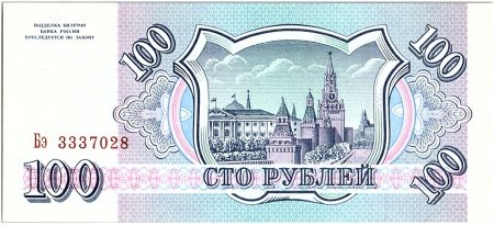 Russie 100 Roubles - Le kremlin - 1993