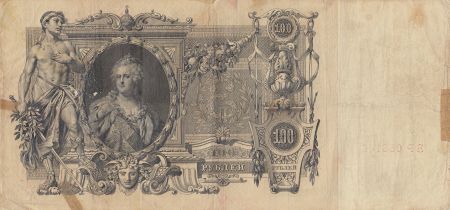 Russie 100 Roubles 1910 - Catherine II - Sign Shipov (1912-1917)