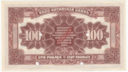 Russie 100 Roubles Indochine Vladivostok - 1919 Spécimen - p.Neuf PCGS 64OPQ