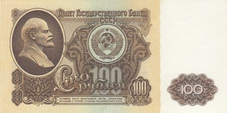 Russie 100 Roubles Lénine - 1961