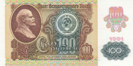 Russie 100 Roubles Lénine - 1991