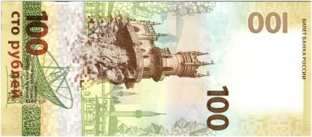 Russie 100 Roubles Rattachement de la Crimée - 2015 - Neuf