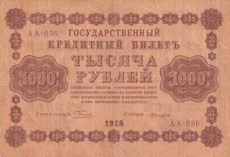 Russie 1000 Roubles - Aigle - 1918 - Série A A - 036