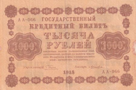 Russie 1000 Roubles - Aigle - 1918 - Série A A - 066