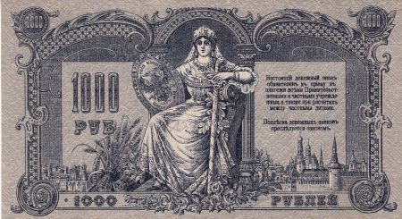 Russie 1000 Roubles - Aigle à 2 têtes - Femme et sceptre - 1919 - Petit numéro - P.S418b