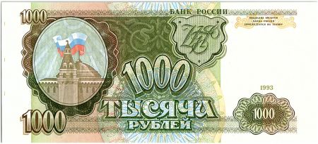 Russie 1000 Roubles - Le kremlin - 1993