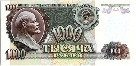 Russie 1000 Roubles - Lénine - 1992