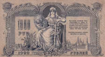 Russie 1000 Roubles - Sud Russie - 1919 - P.S418