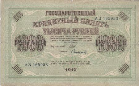 Russie 1000 Roubles 1917 - Vert, Douma - Série diverses