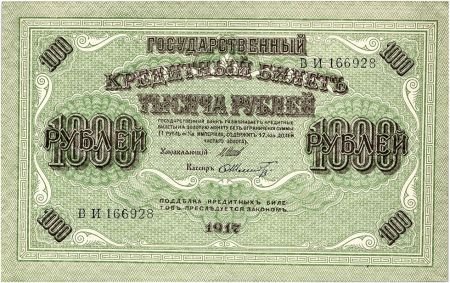 Russie 1000 Roubles La Douma - 1917