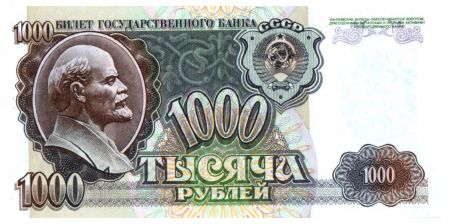 Russie 1000 Roubles Lénine - Kremlin 1992