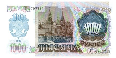 Russie 1000 Roubles Lénine - Kremlin 1992