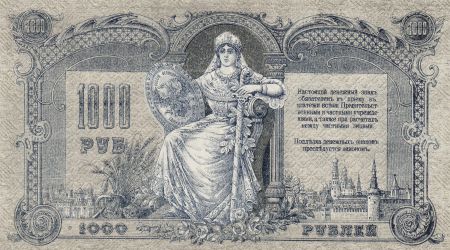 Russie 1000 Roubles Russie assise - 1919 - P.Neuf