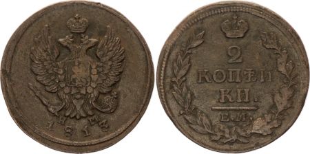 Russie 2 Kopek Alexandre I - Armoiries - 1813 EM