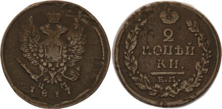Russie 2 Kopeks  Alexandre I - Aigle - 1817 EM NM