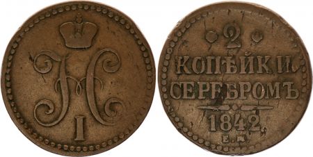 Russie 2 KopekS Nicolas I - 1842 E M
