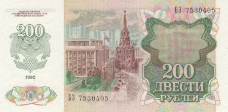 Russie 200 Roubles Lénine - Kremlin 1992