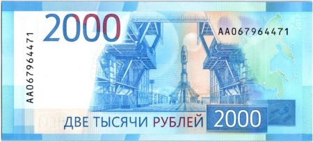 Russie 2000 Roubles - Base Spatiale  - 2017