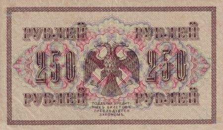 Russie 250 Roubles - 1917 - TTB+ - P.36