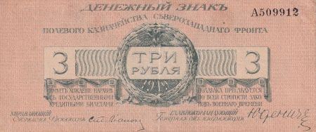 Russie 3 Roubles - Russie de l\'Ouest - 1919 - TB à TTB
