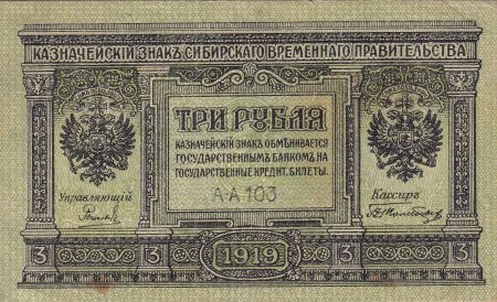 Russie 3 Roubles - Sibérie & Oural - 1919 - P.S827