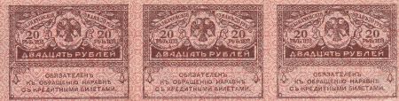 Russie 3 X 20 Roubles - 1917 - P.38