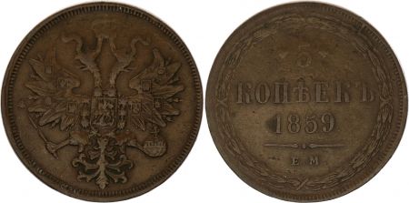 Russie 5 Kopeks  Alexandre II - Aigle - 1859 EM