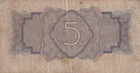 Russie 5 Roubles - 1934 - P.211