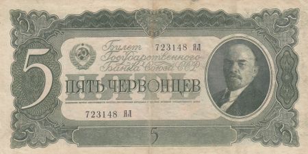 Russie 5 Roubles 1937 - Lénine, bleu-vert - Série YAL