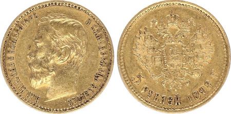 Russie 5 Roubles Or , Nicolas II - Aigle 1898 St Petersbourg - 1 ex
