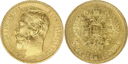 Russie 5 Roubles Or , Nicolas II - Aigle 1898 St Petersbourg
