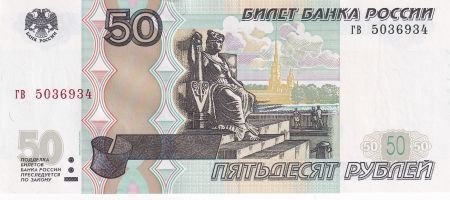 Russie 50 Roubles - Statue - Monument - 2004 - P.269c